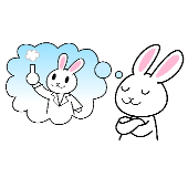 24010823なりたい自分をイメージするうさぎ